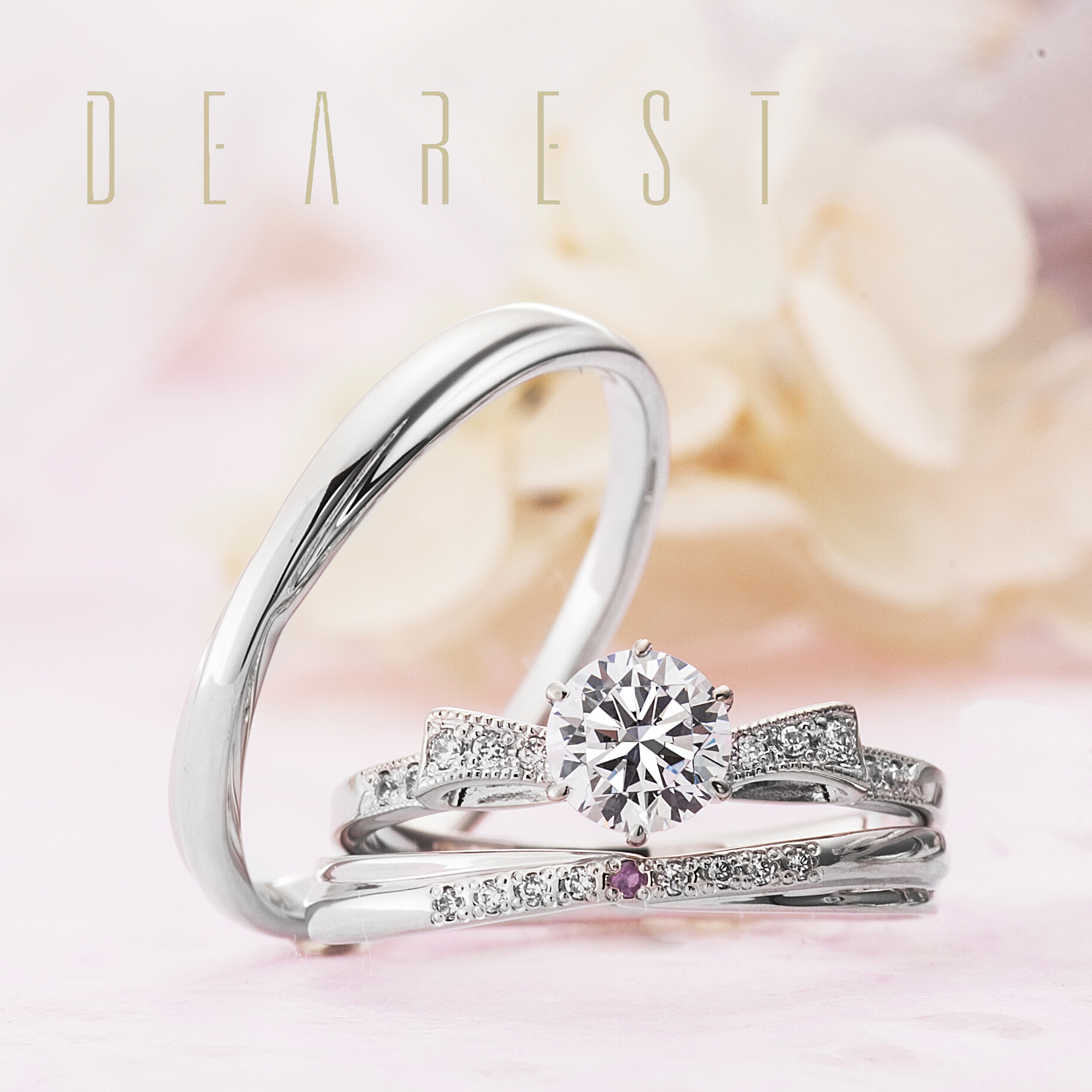 「2019 HAPPY BRIDAL FAIR」