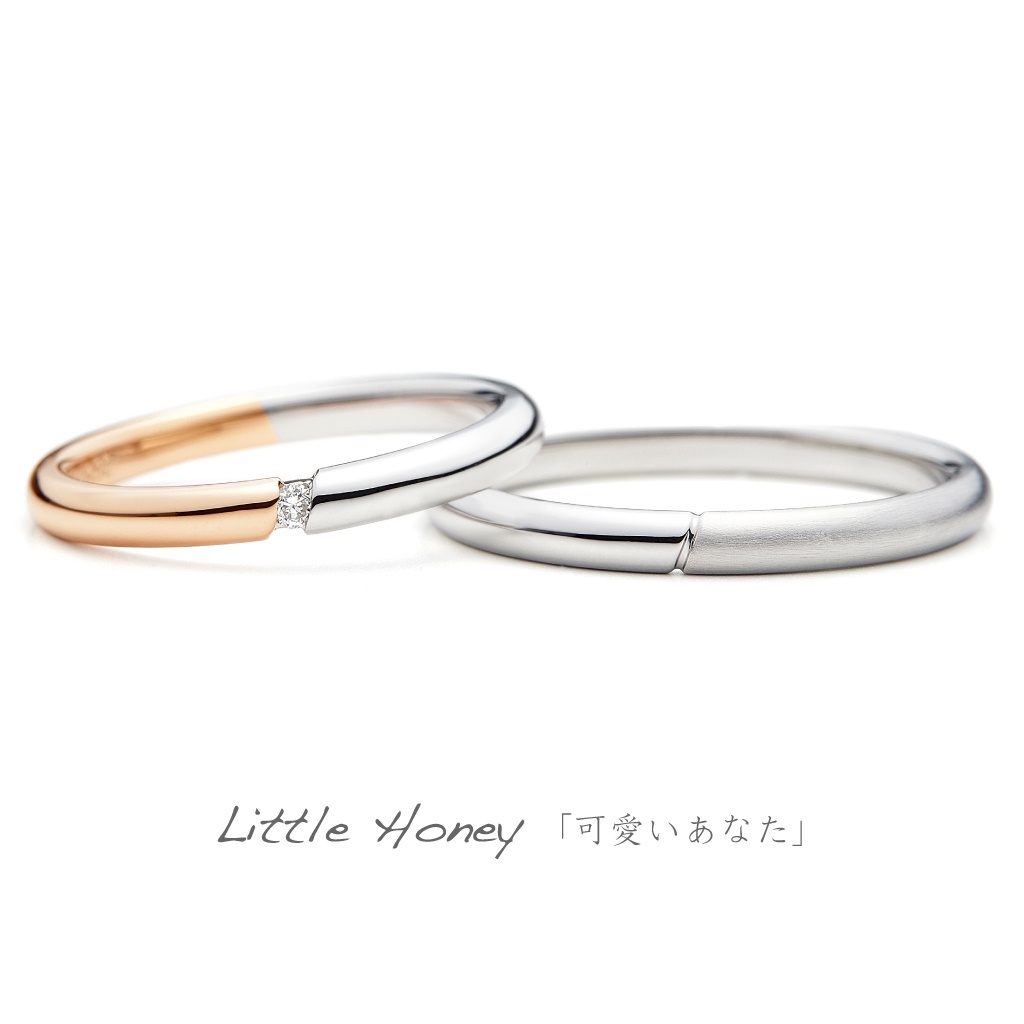 AFFLUX Little Honey 「可愛いあなた」
