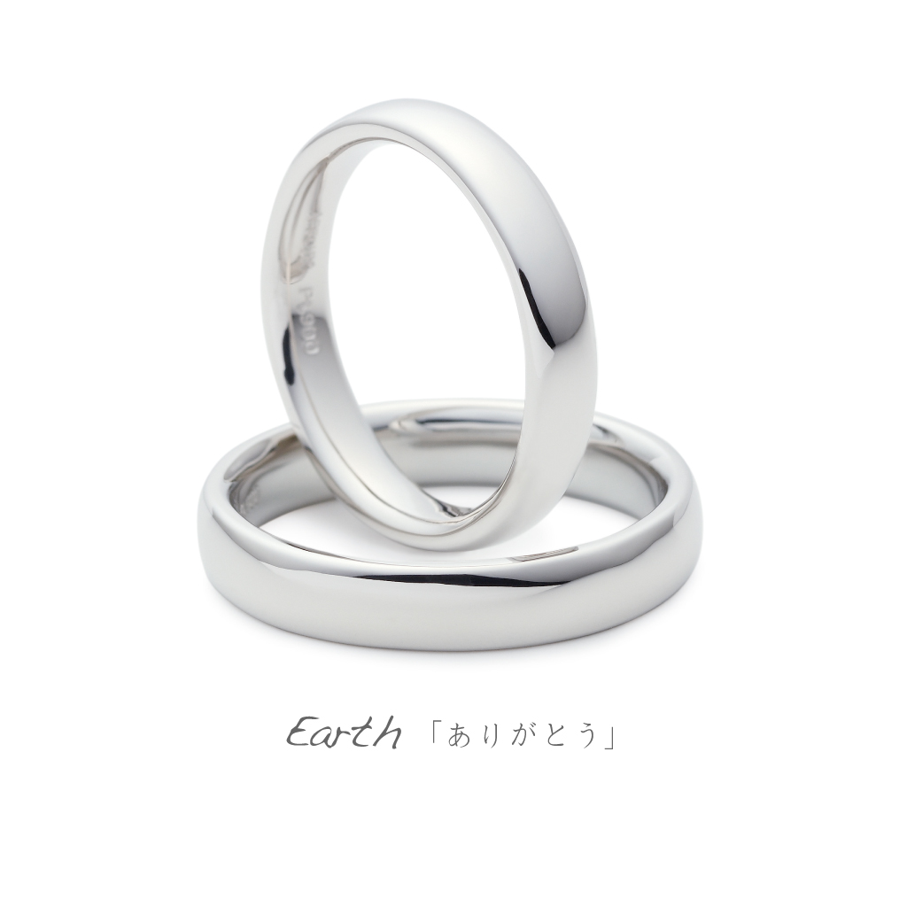 AFFLUX Earth 「ありがとう」