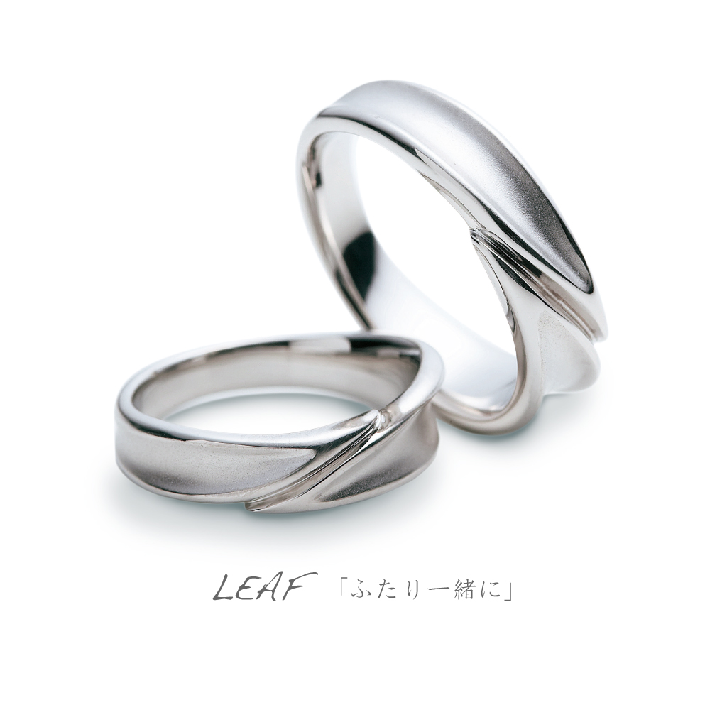 AFFLUX LEAF 「ふたり一緒に」