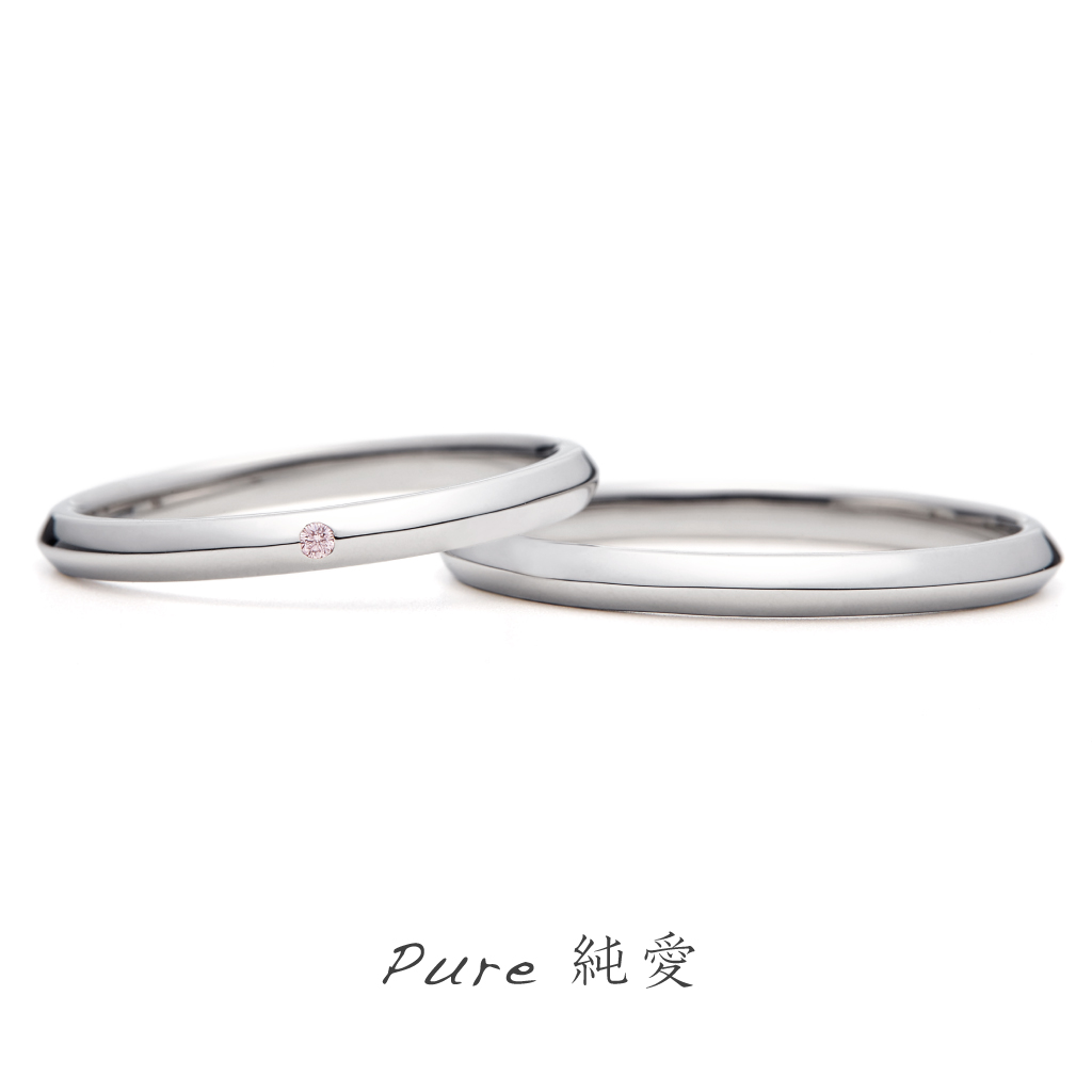 Pure ピュア「純愛」