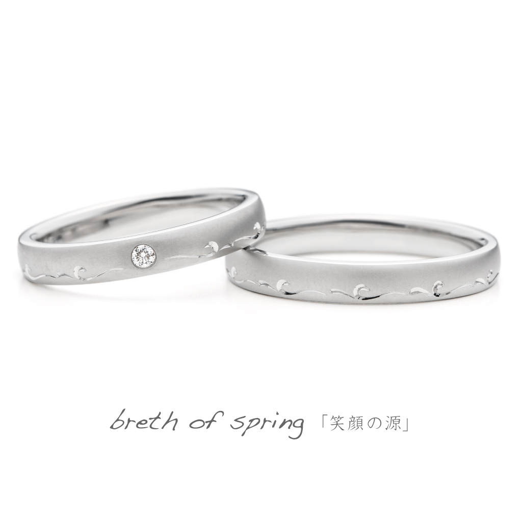 AFFLUX breth of spring 「笑顔の源」