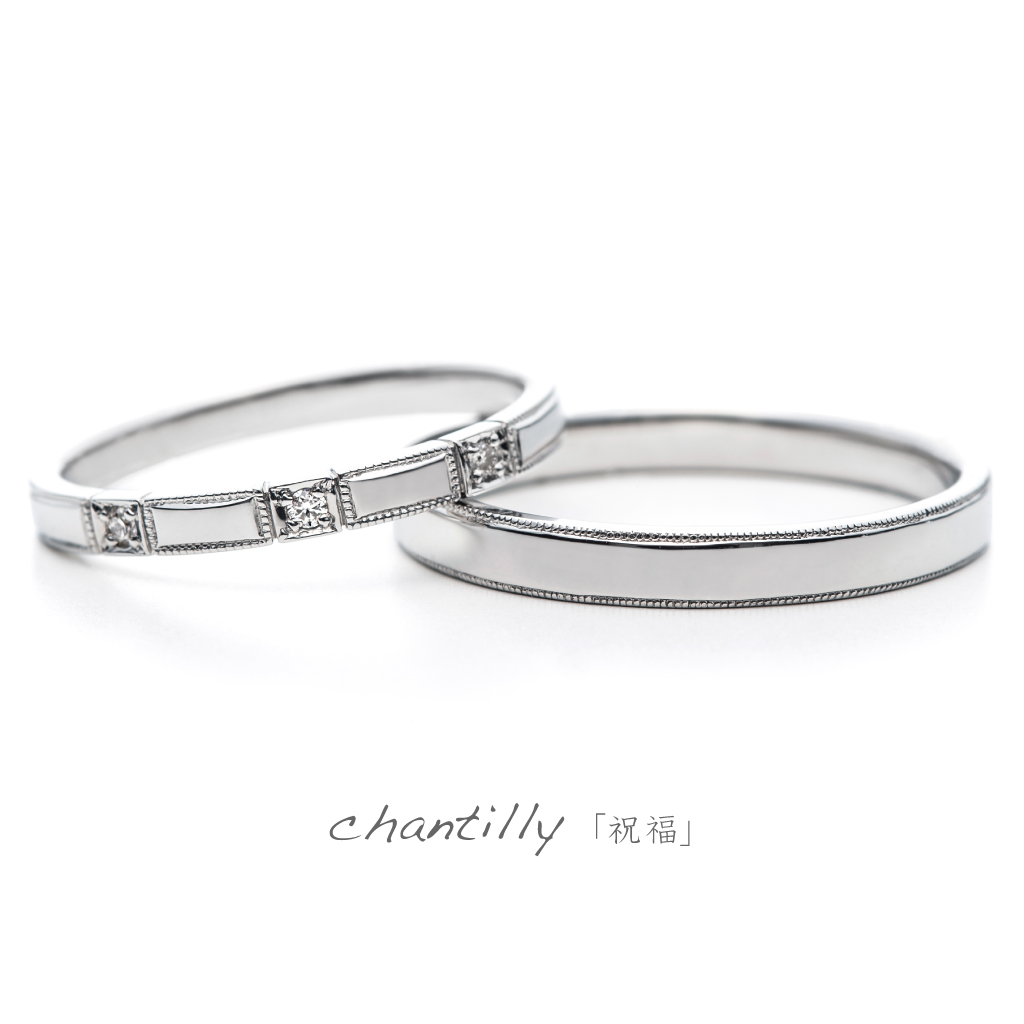 AFFLUX Chantilly 「祝福」