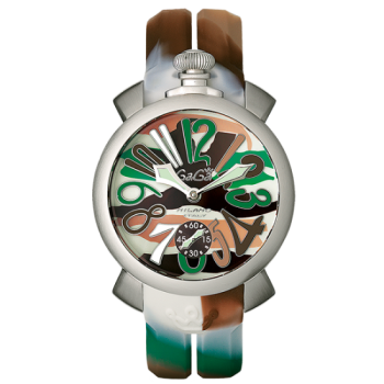Manuale 48mm Camouflage