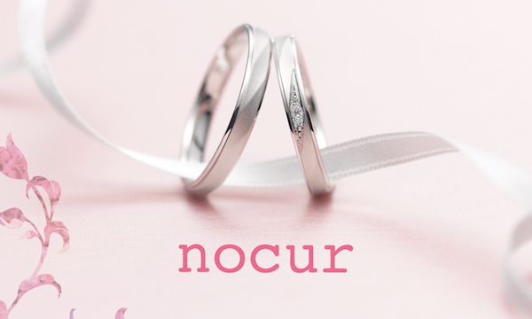 nocur 誕生石&ジュエリーポーチ プレゼントキャンペーン