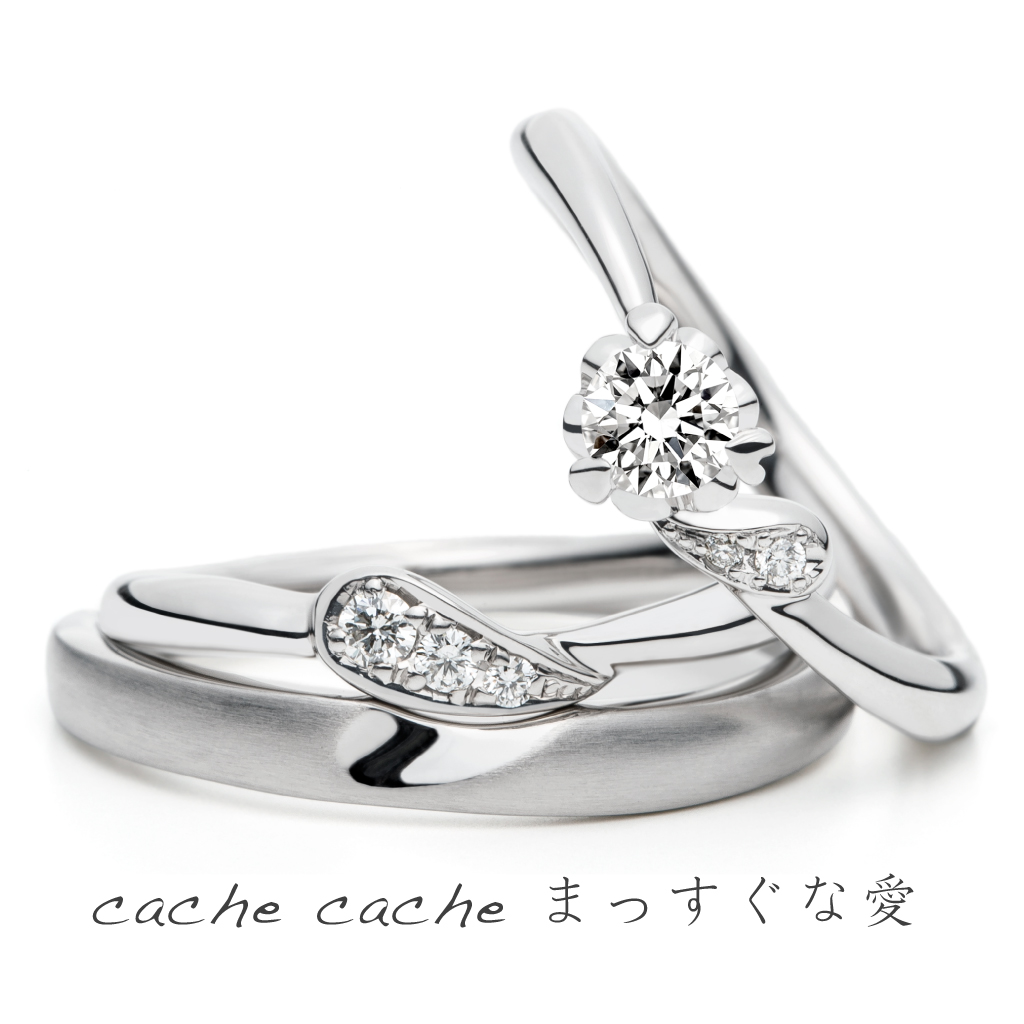 【AFFLUX】Bridal Train Fair