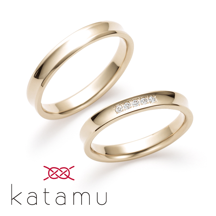 Katamu 長閑