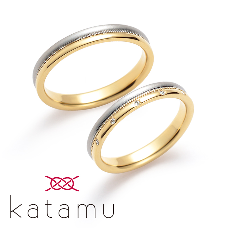 Katamu 東雲