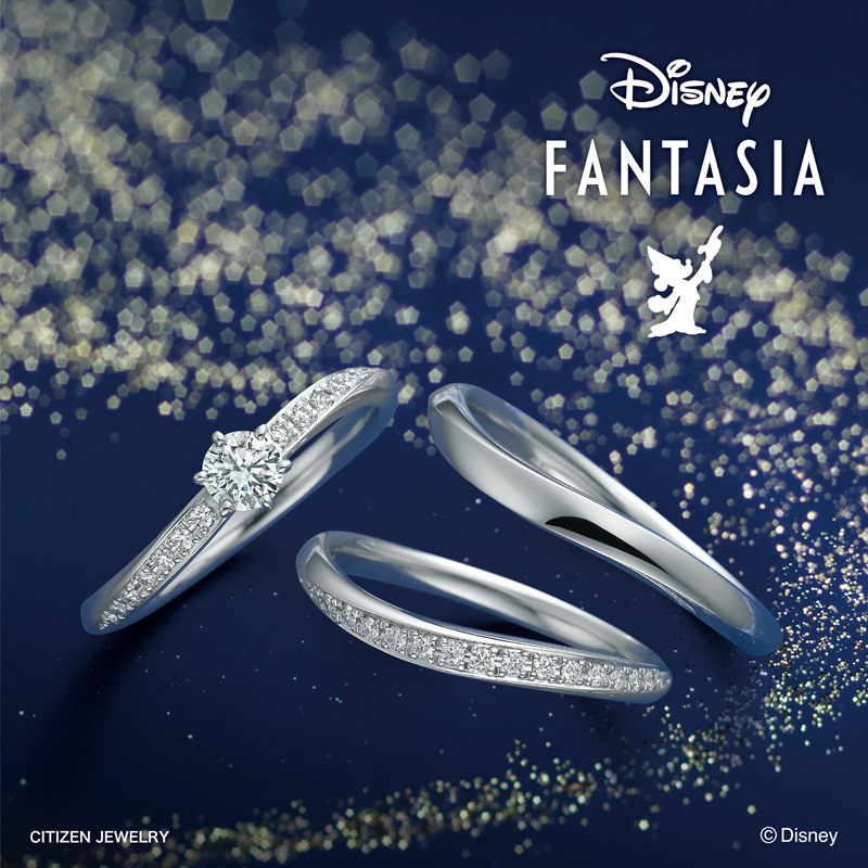 FANTASIA ファンタジーマジック