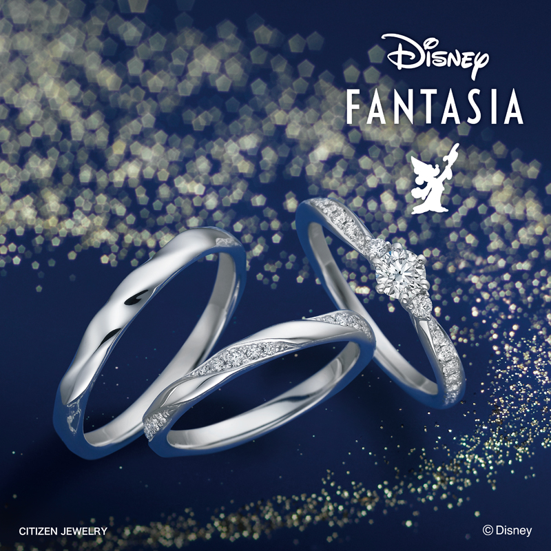 FANTASIA ダズリンスター