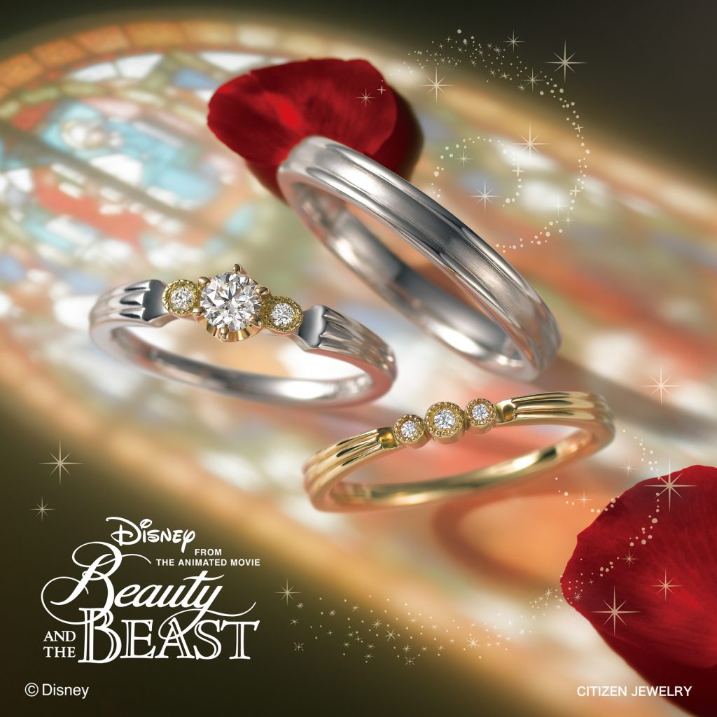 美女と野獣 Belle with Beast