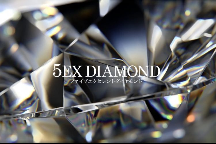 【5EX DIAMOND】CM放映中！<br>新潟県内唯一ファイブエクセレントダイヤモンド