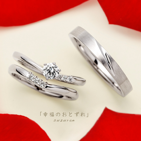 【AFFLUX】Bridal Ring Fair