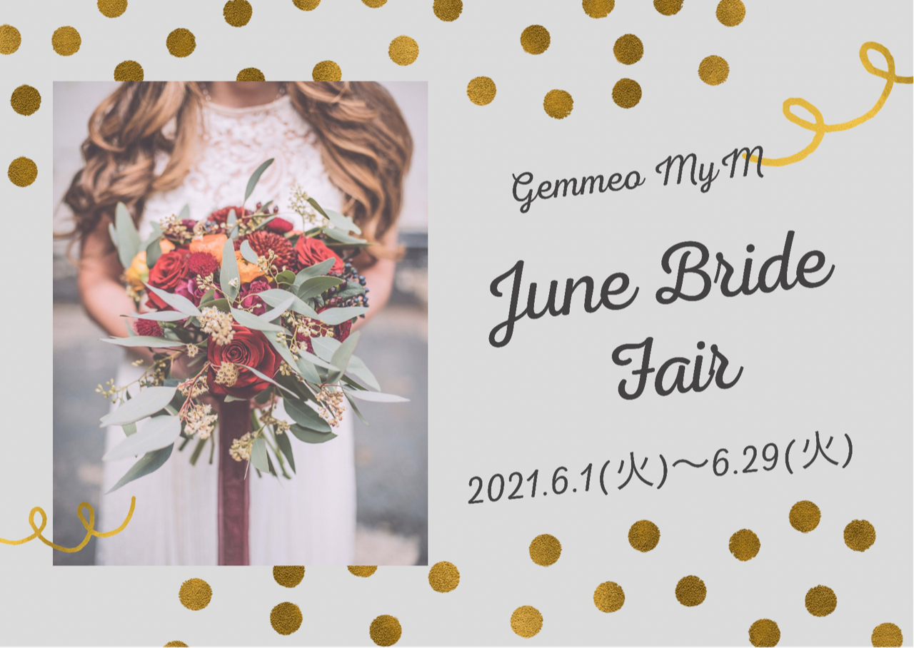 June Bride Fair