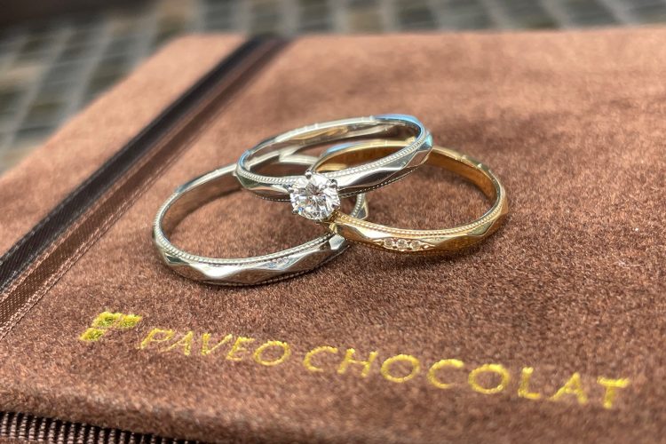 チョコレートをイメージしたブランド「PAVEO CHOCOLAT（パヴェオショコラ）」の婚約指輪・結婚指輪 vol.2