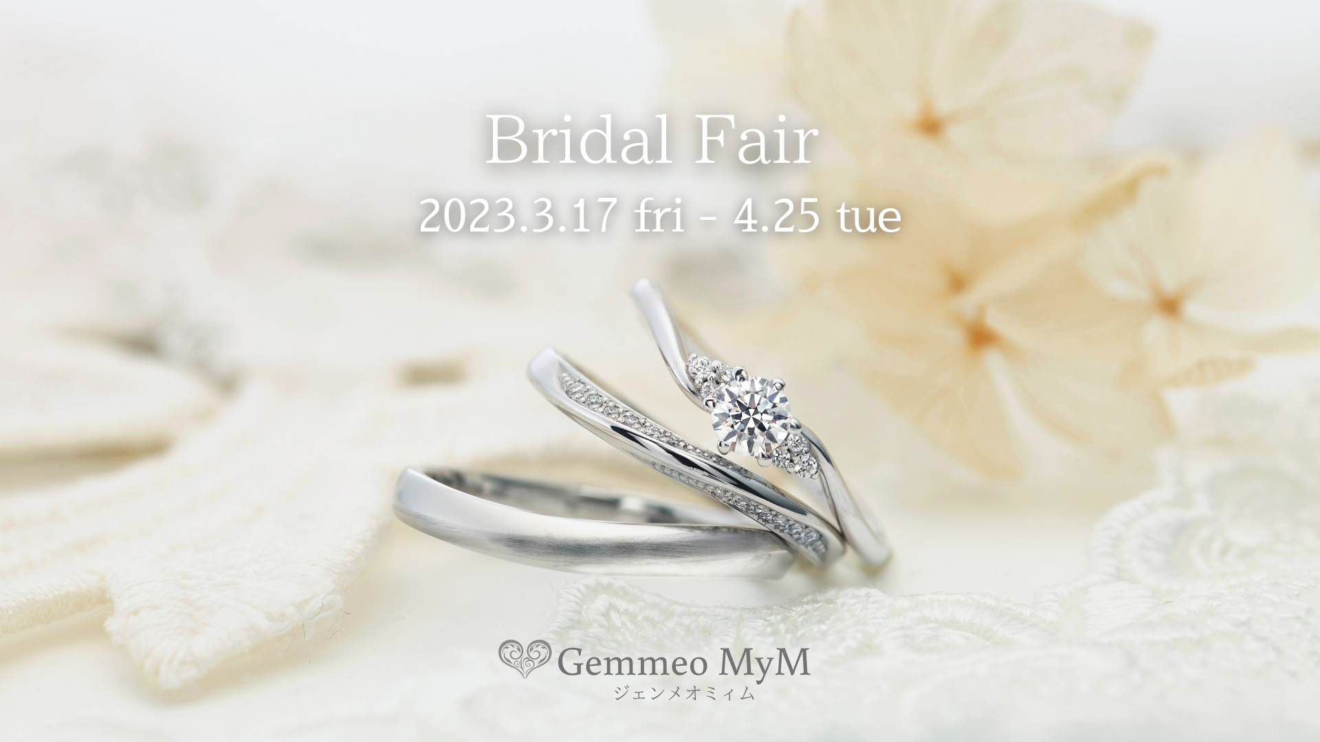 Bridal Fair