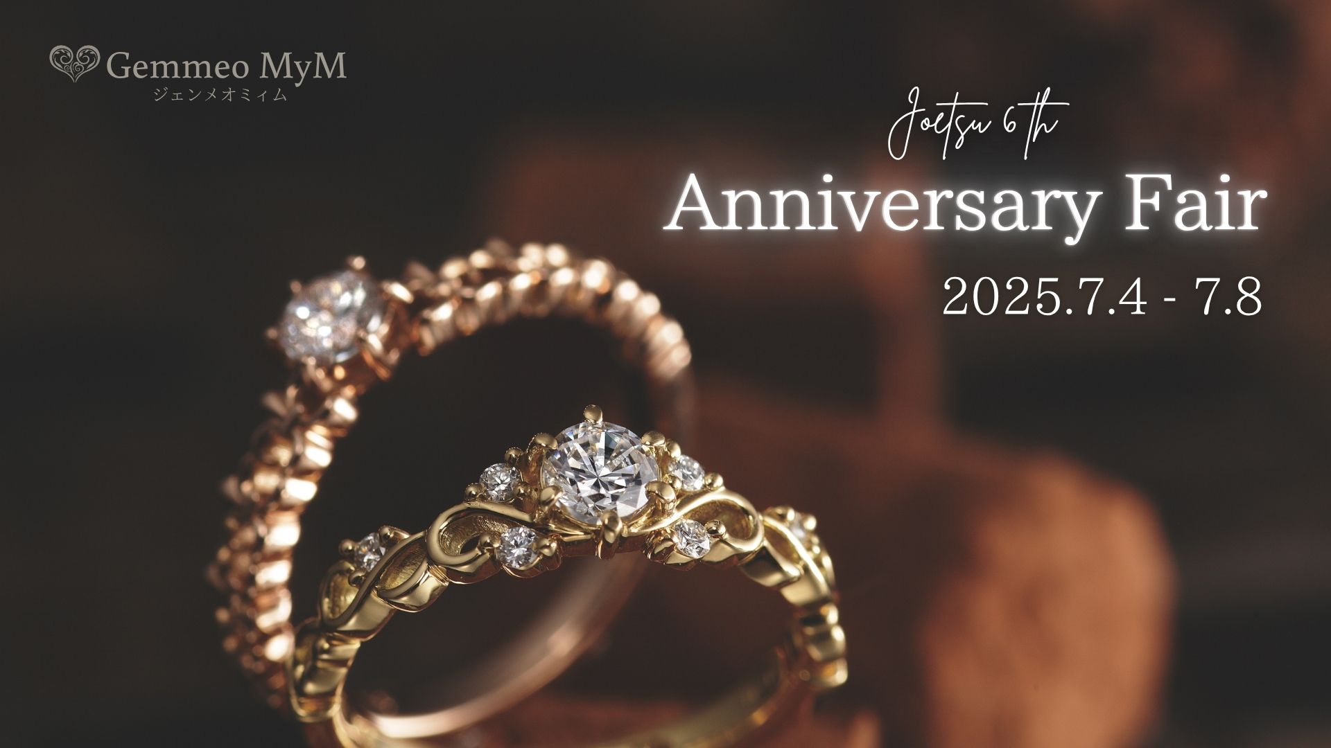 6th Anniversary Fair