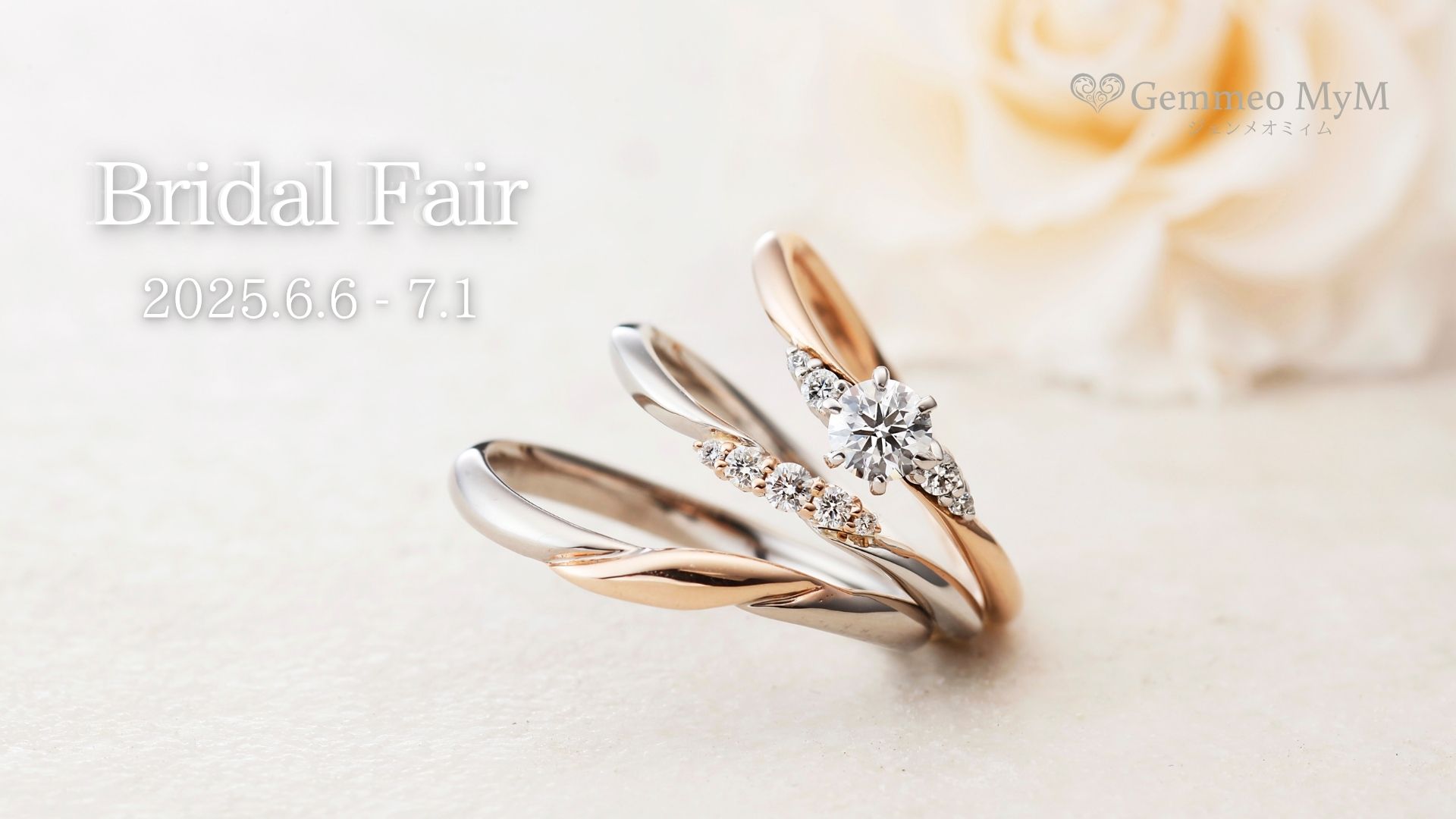 Bridal Fair