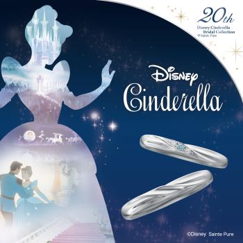 Wonderful Carriage<br>ワンダフル キャリッジ